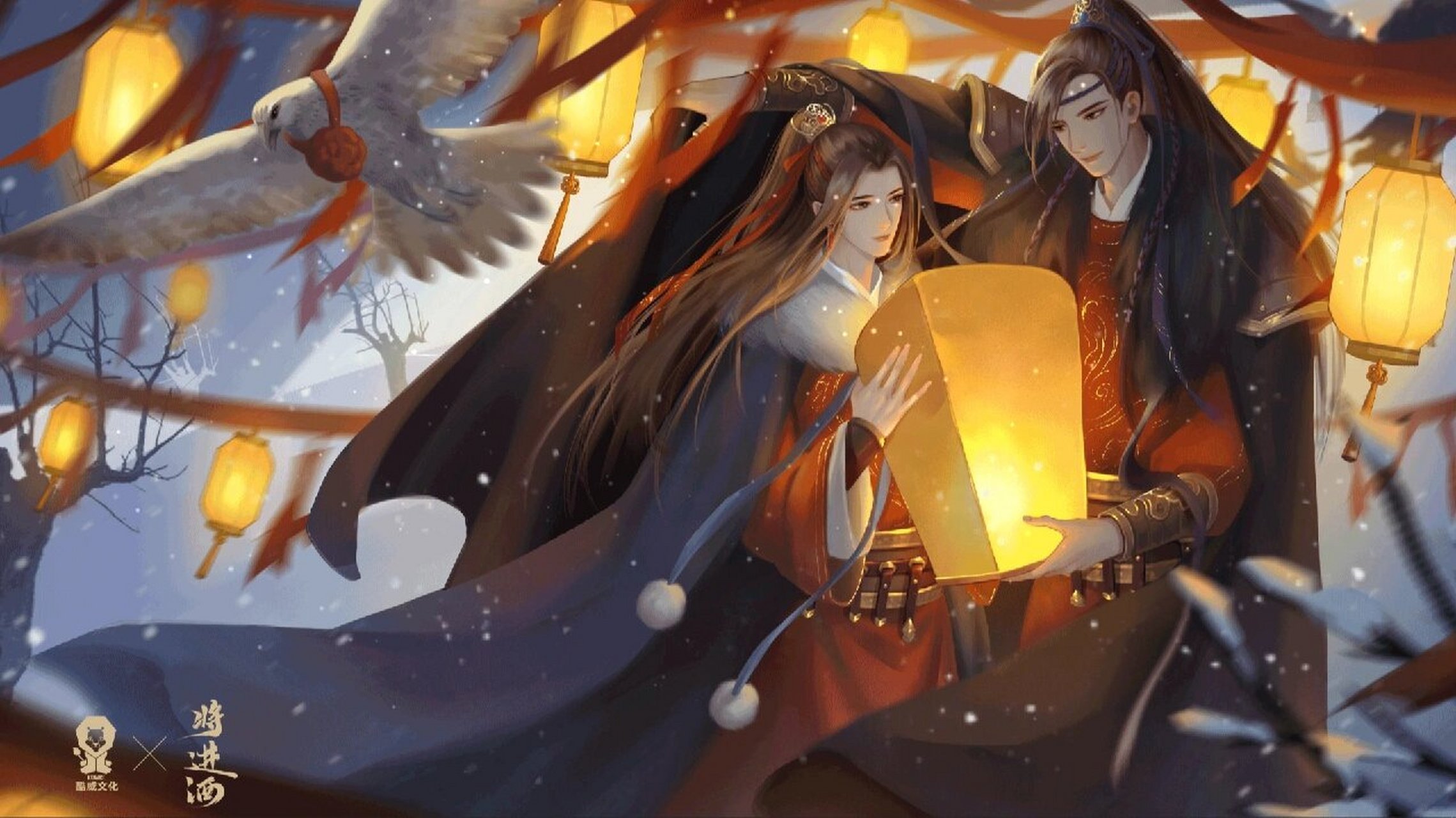 原耽高清壁纸 耽美   魔道祖师