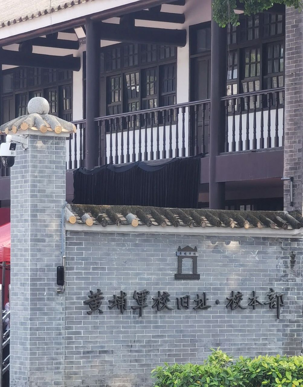 黄埔军校旧址 位于广州长洲岛的黄埔军校旧址!