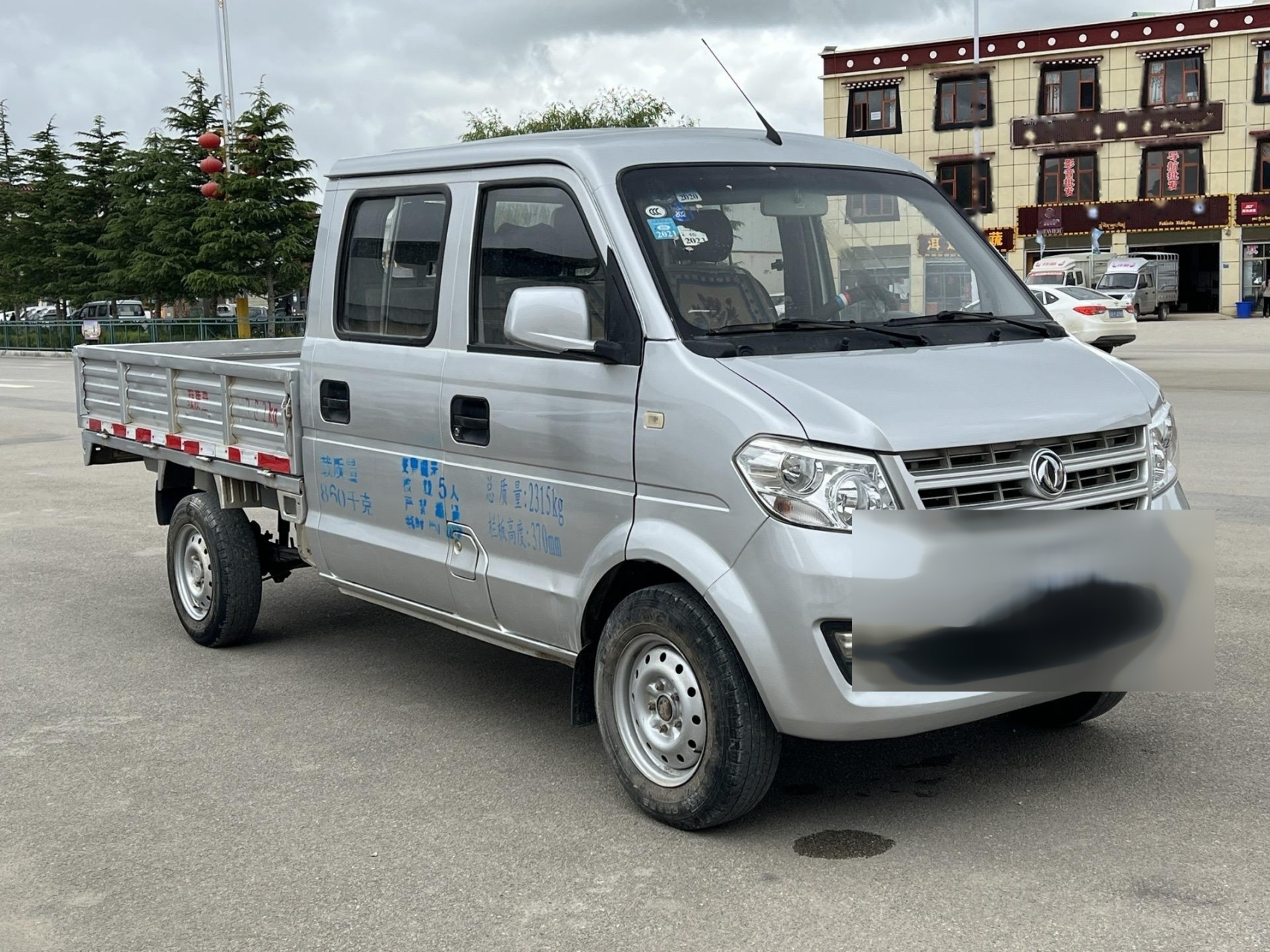 新货到店 东风小康c35双排兜兜车1.