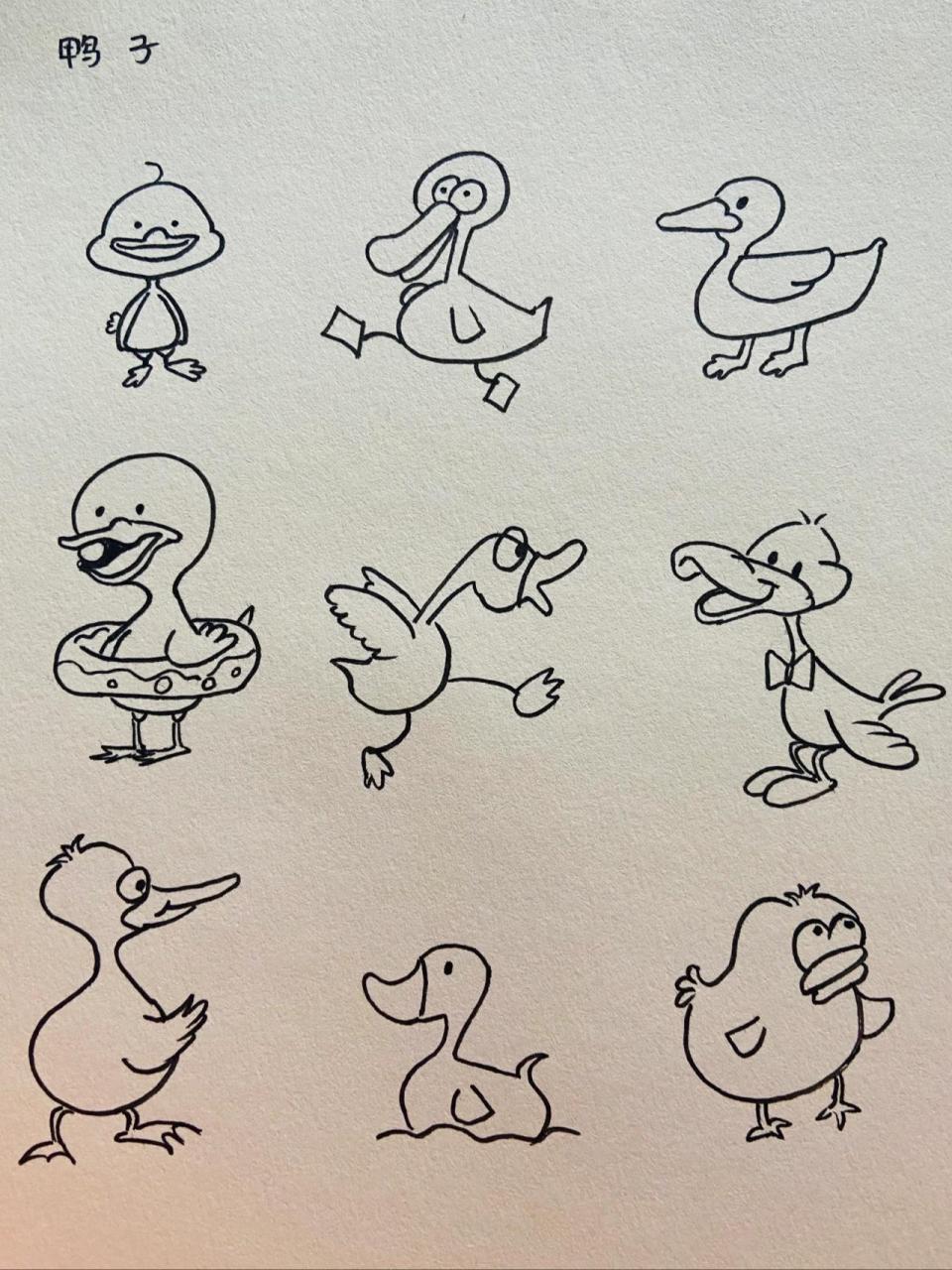 鸭子怎么画简笔画步骤图片
