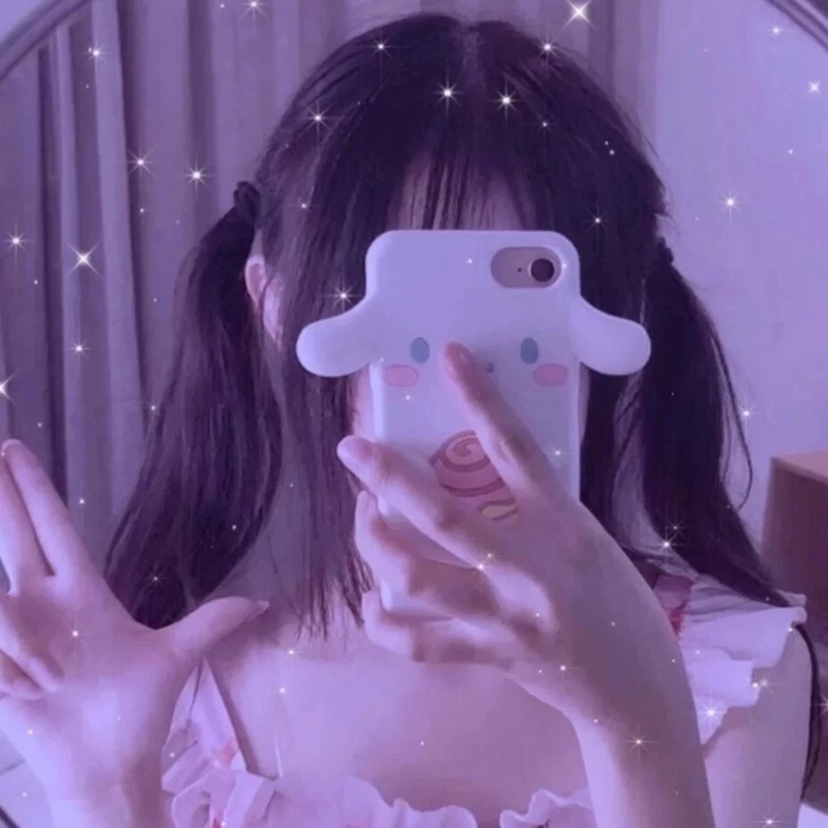 遮脸女生头像 不喜勿喷 快快取图