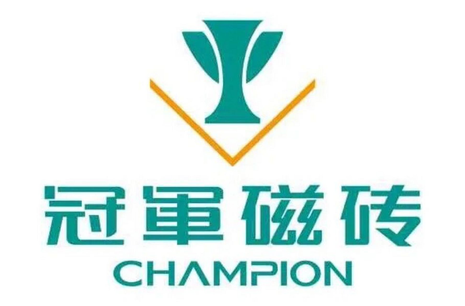 冠军瓷砖 冠军瓷砖 台湾瓷砖厂商 冠军建材集团,旗下企业包含台湾冠军