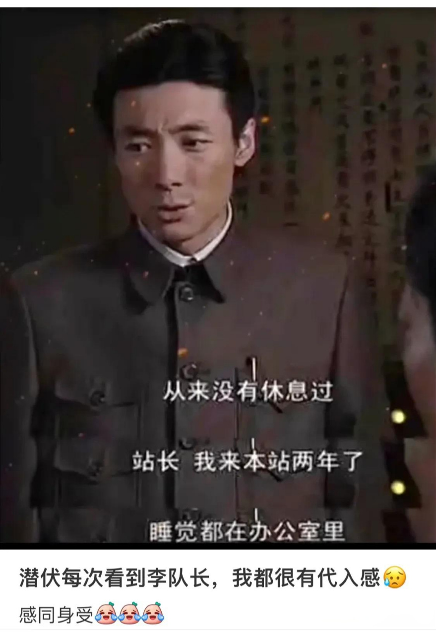 李涯卷成这样就是不懂得玉座金佛和斯涕庞克牌轿车的基本原理