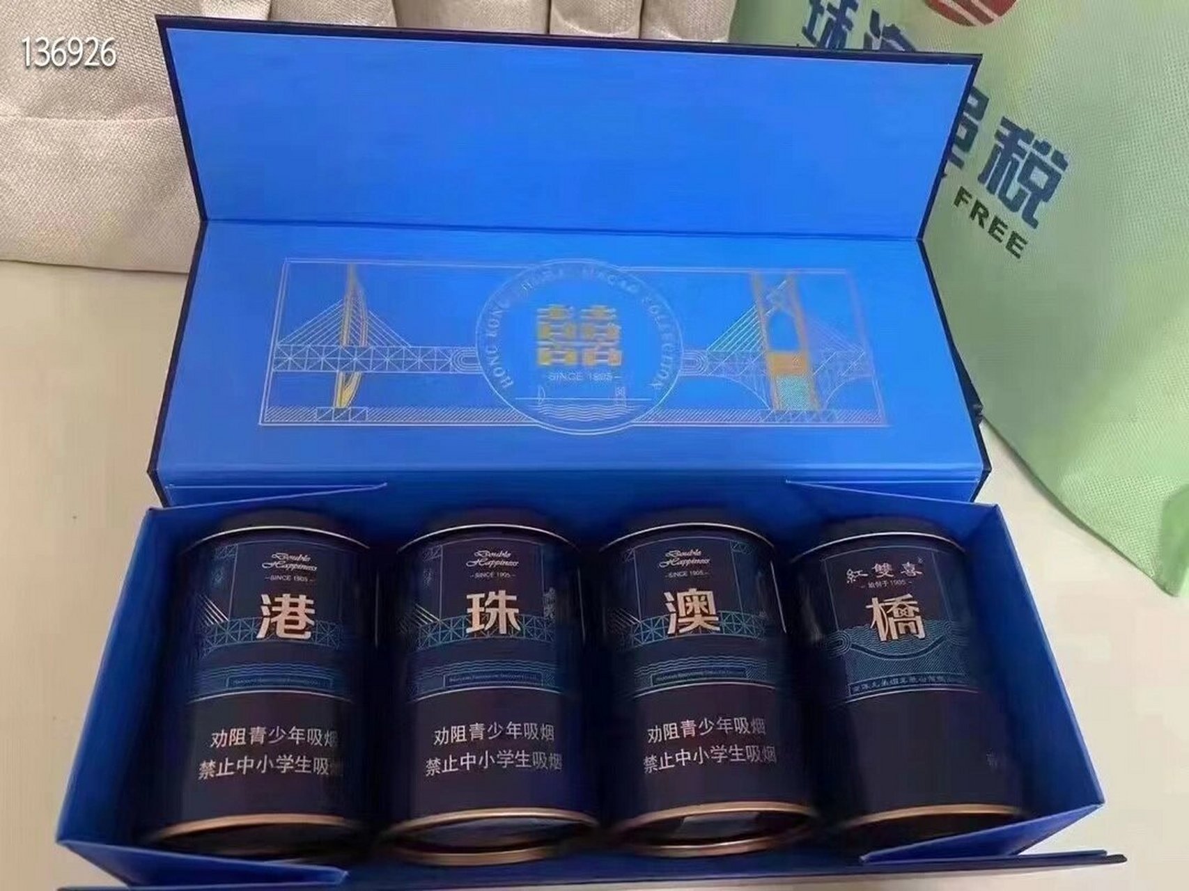 港珠澳大桥香烟图片