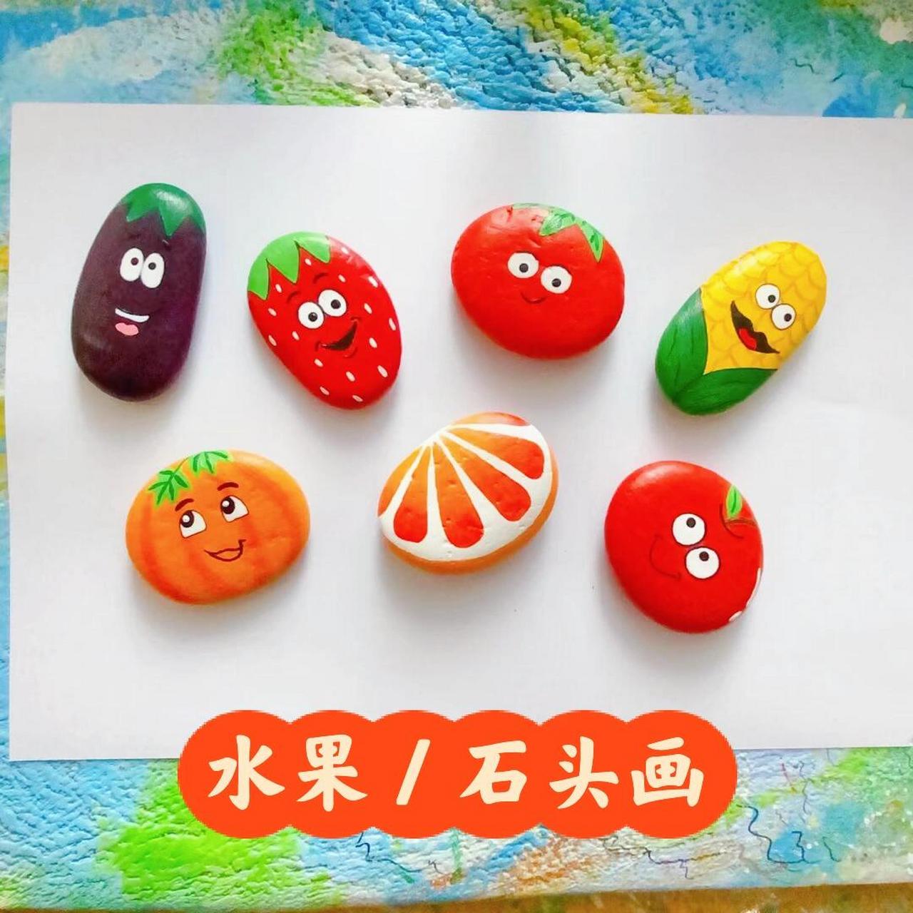 石头画# #石头彩绘# #水果创意画# #幼儿园环创# #儿童创意手工