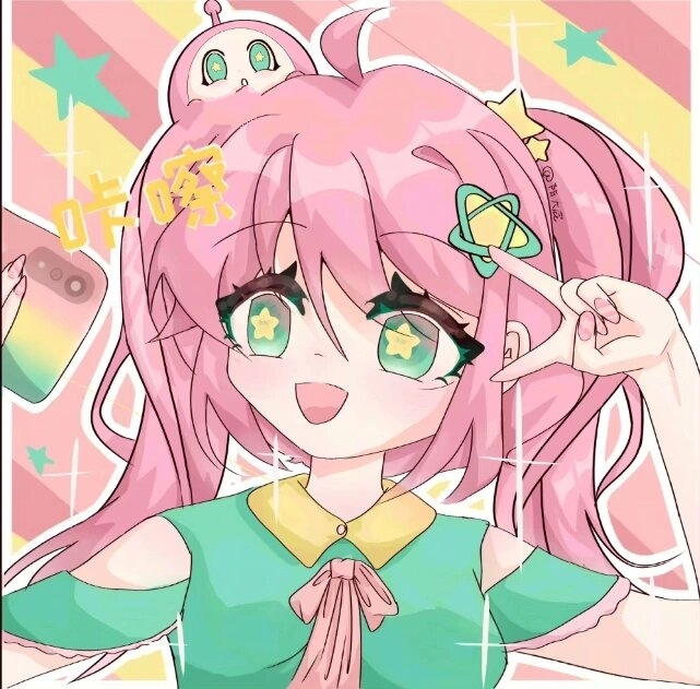 小粉蛋头像@云下有座塔的动态