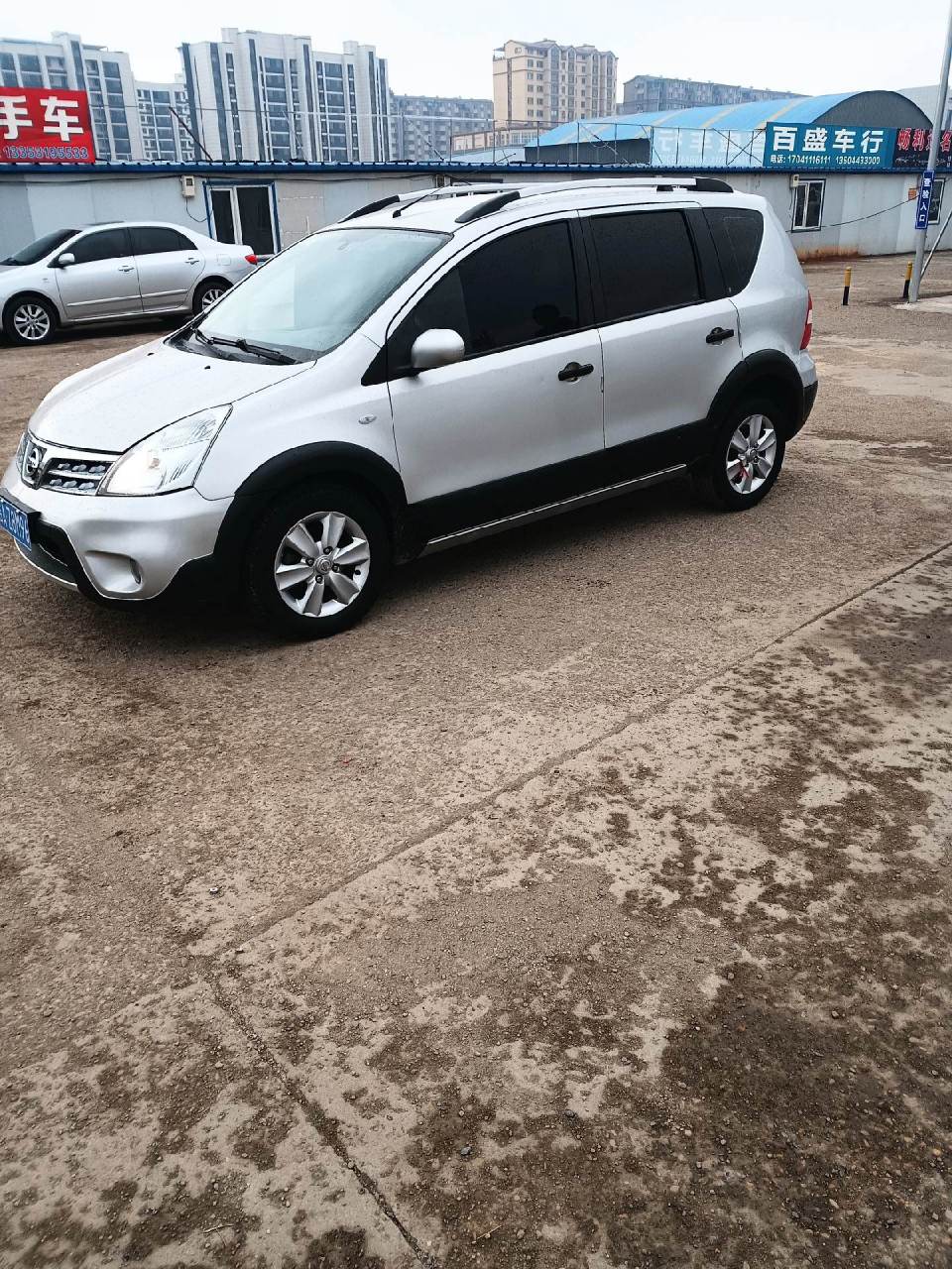08年尼桑骊威自动1.6全车原版,一万多块钱