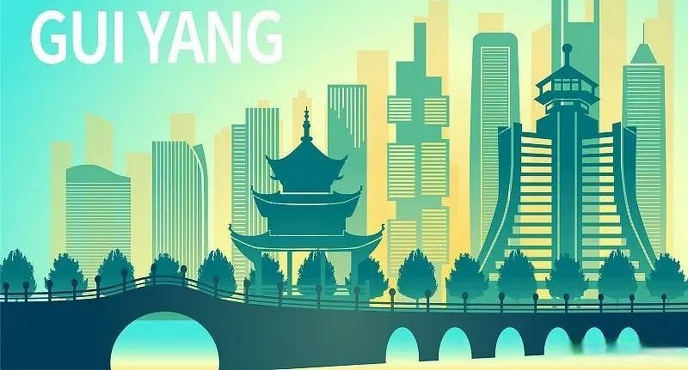 贵阳市"无废城市"形象标识(logo)和宣传标语征集活动启动】 活动简介