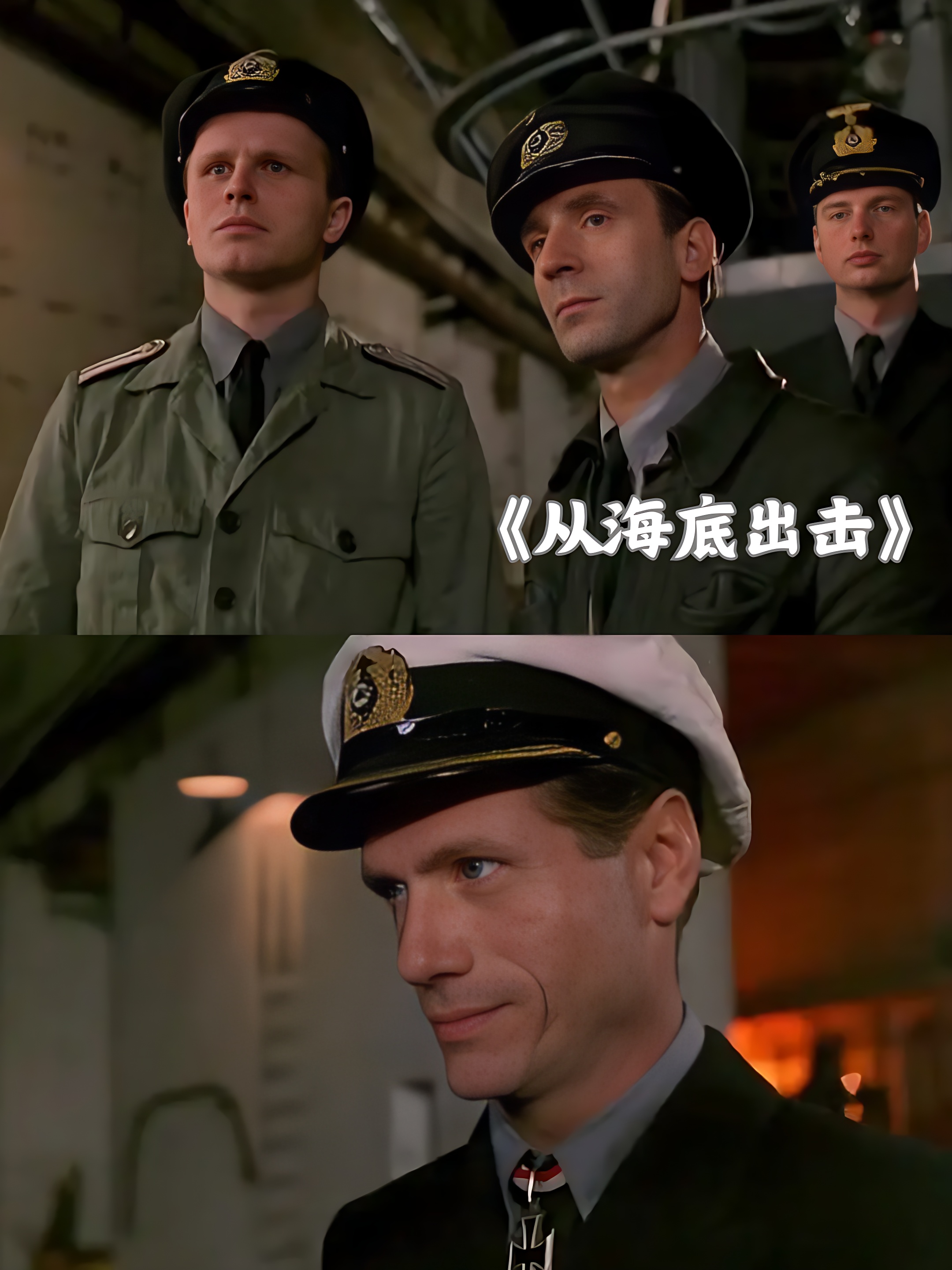 这些电影不仅仅是战争的再现,更是对人性的深刻剖析