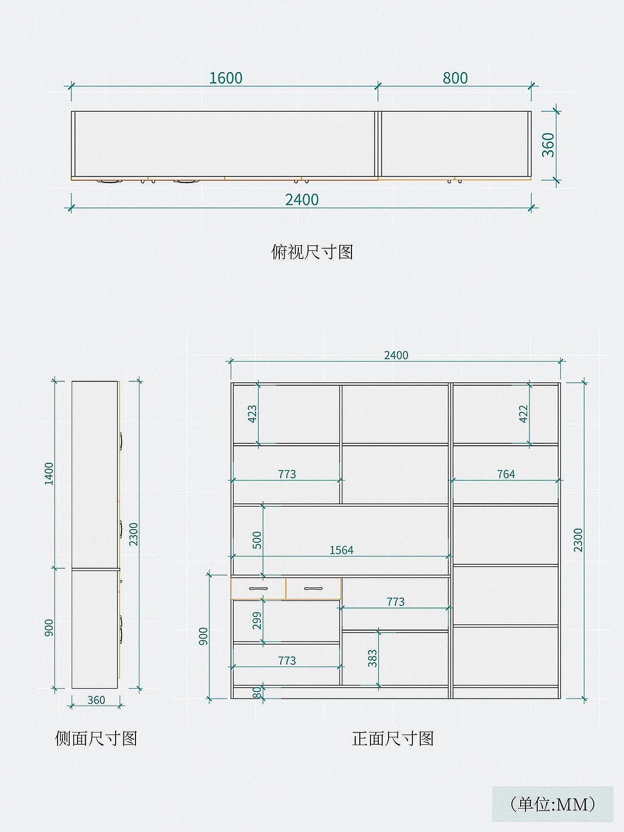 吧台柜设计尺寸图图片