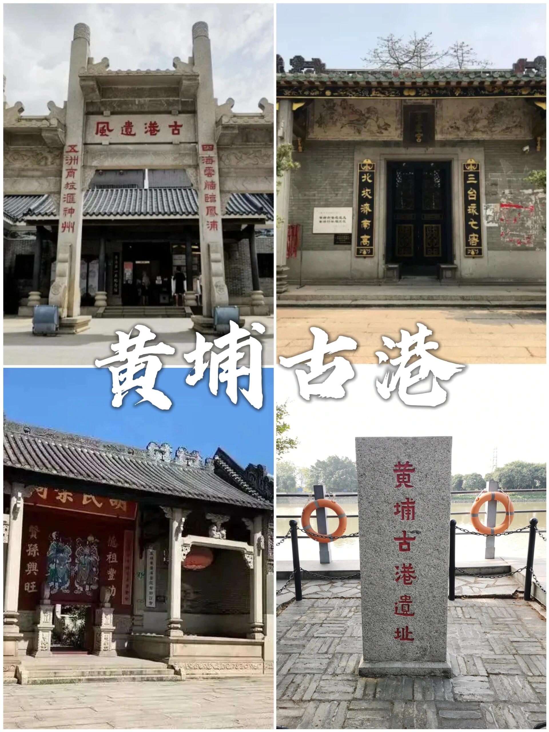 广州,作为中国岭南文化的发源地,拥有众多精美的广府建筑,每一付技