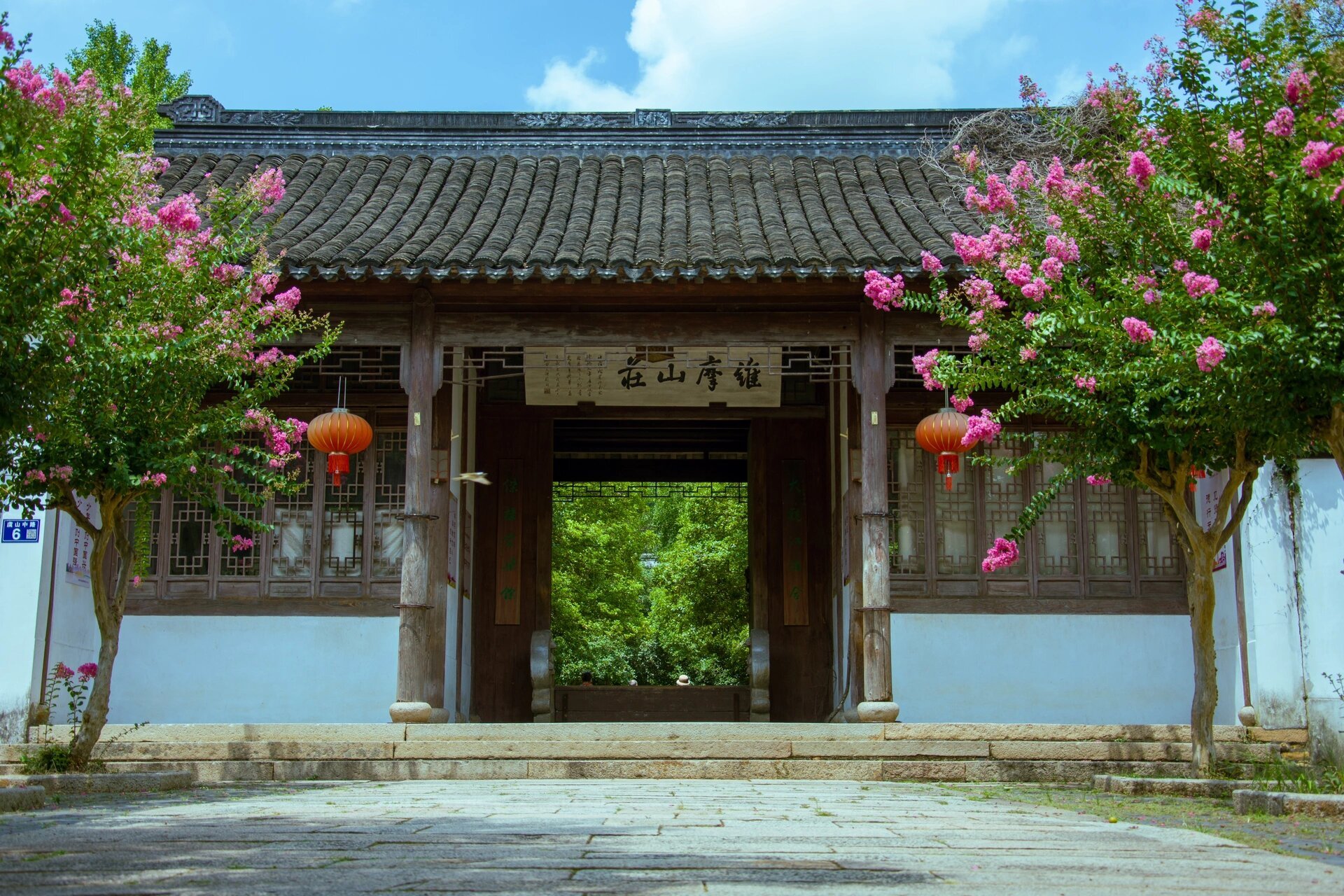 常熟虞山国家森林公园维摩山庄