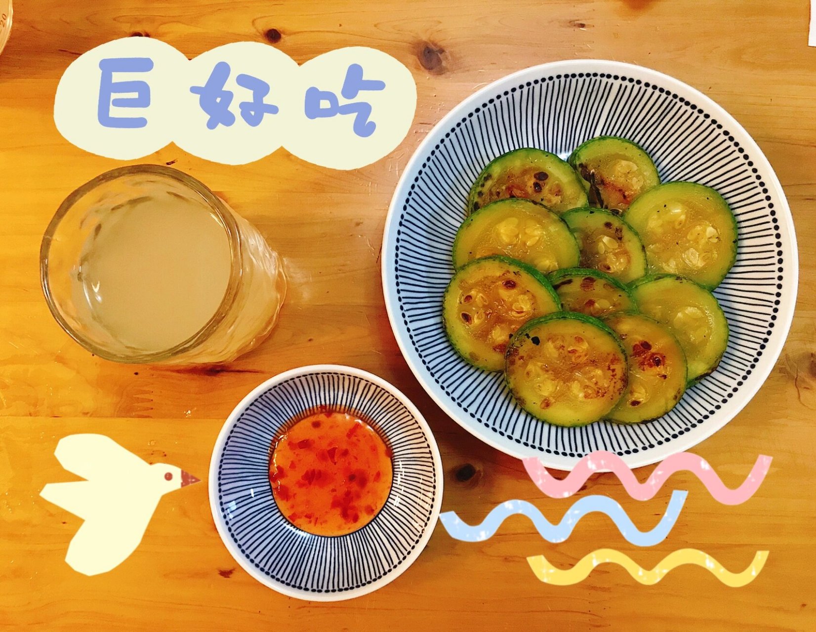 超模水 减肥必备 冬瓜一块,洗干净,生的哦,切块榨汁 加点蜂蜜(两勺)看