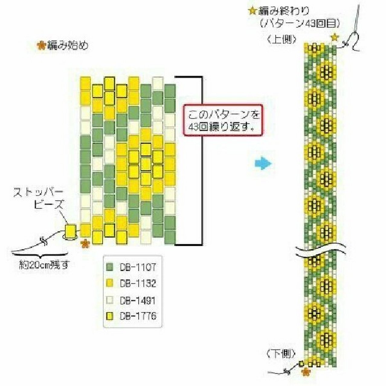 串珠教程|古董珠图纸