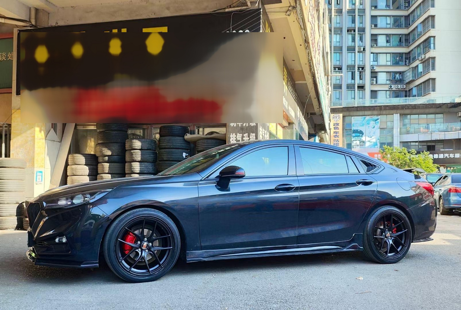 红旗h5轮毂案例.