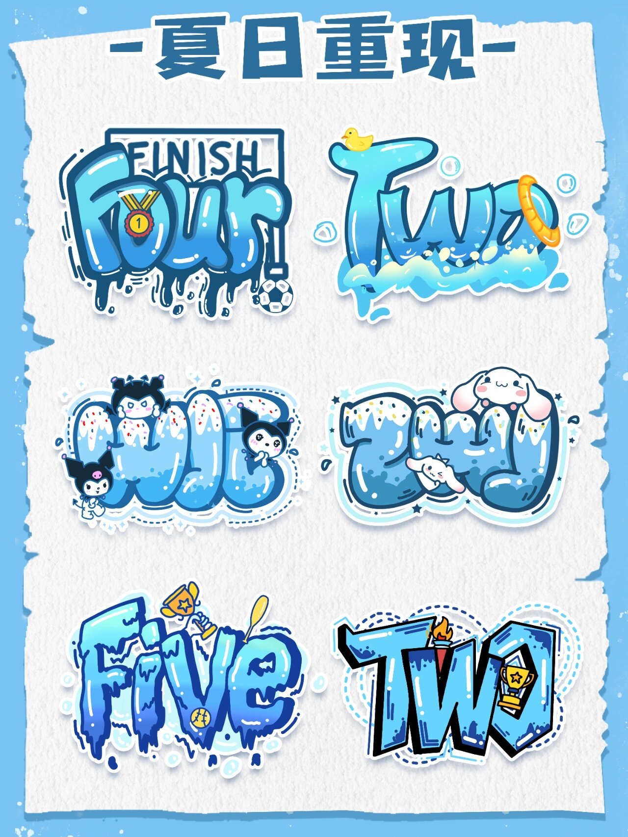 设计师爆赞9536款色系班徽班服图案