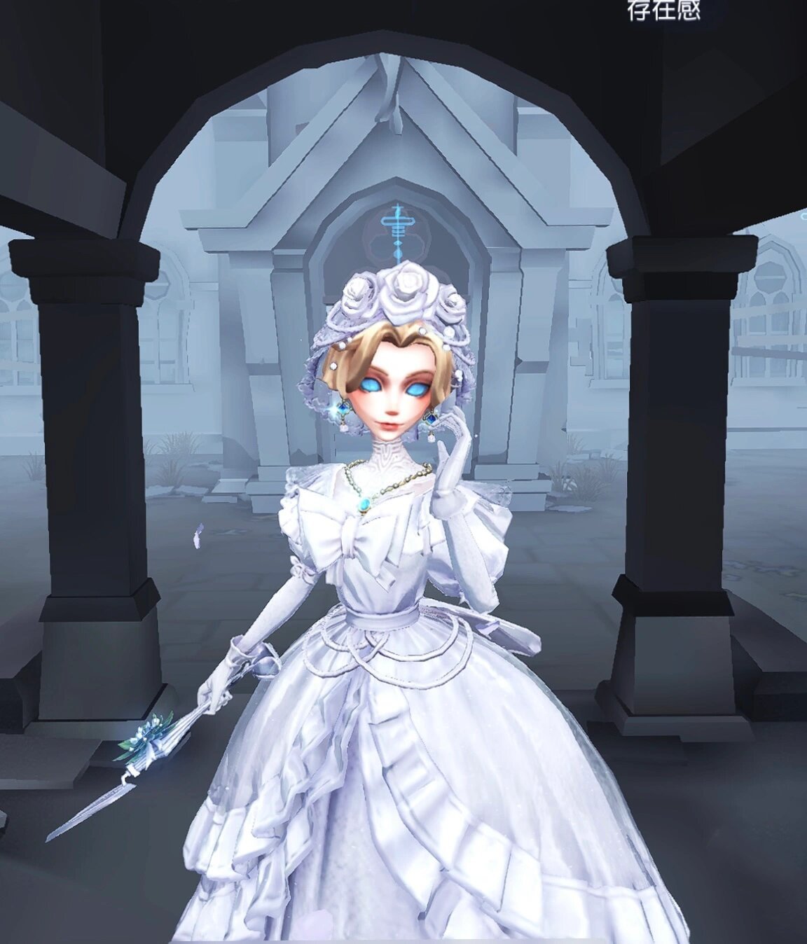 起猛了,看到约瑟夫花嫁了