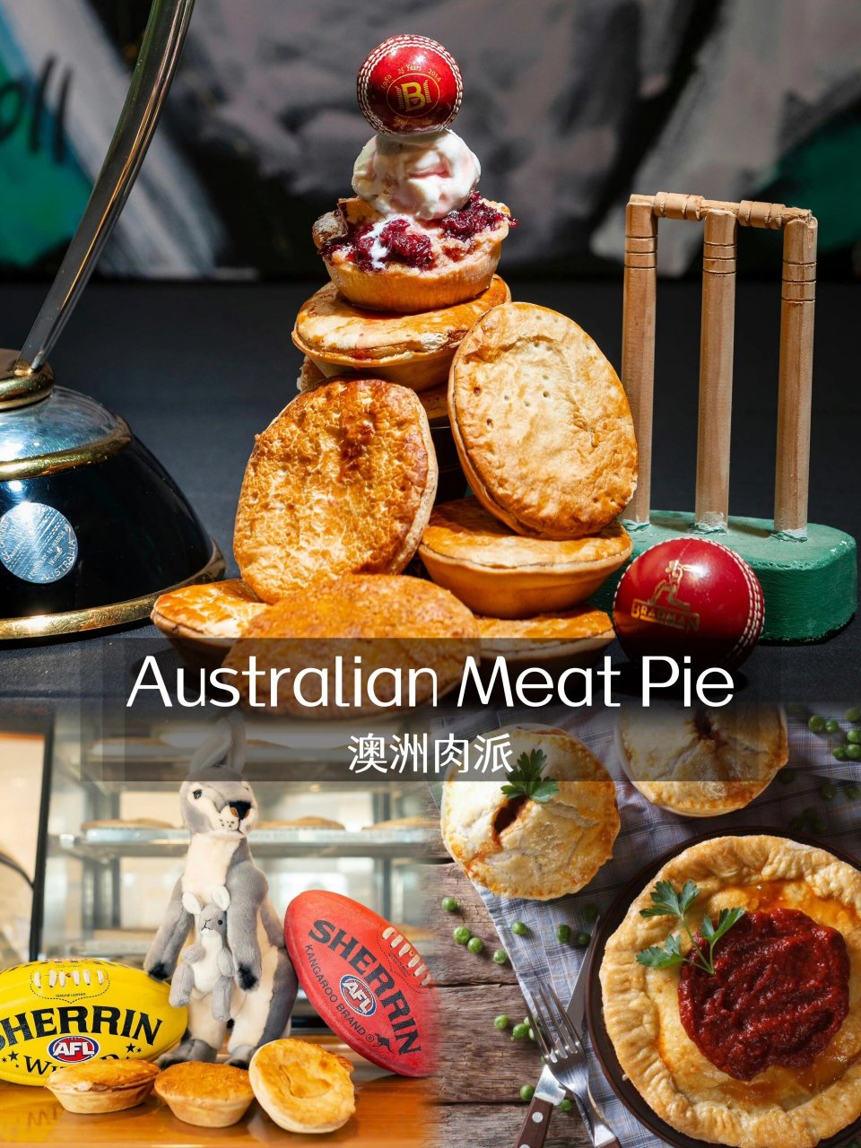 91悉尼美食推荐 | 让你一口吃到澳洲味道 作为澳大利亚最具特色,最