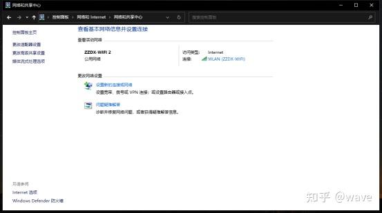 电脑连接热点无法上网到底怎么办(电脑连接热点上不了网无网络访问权限)