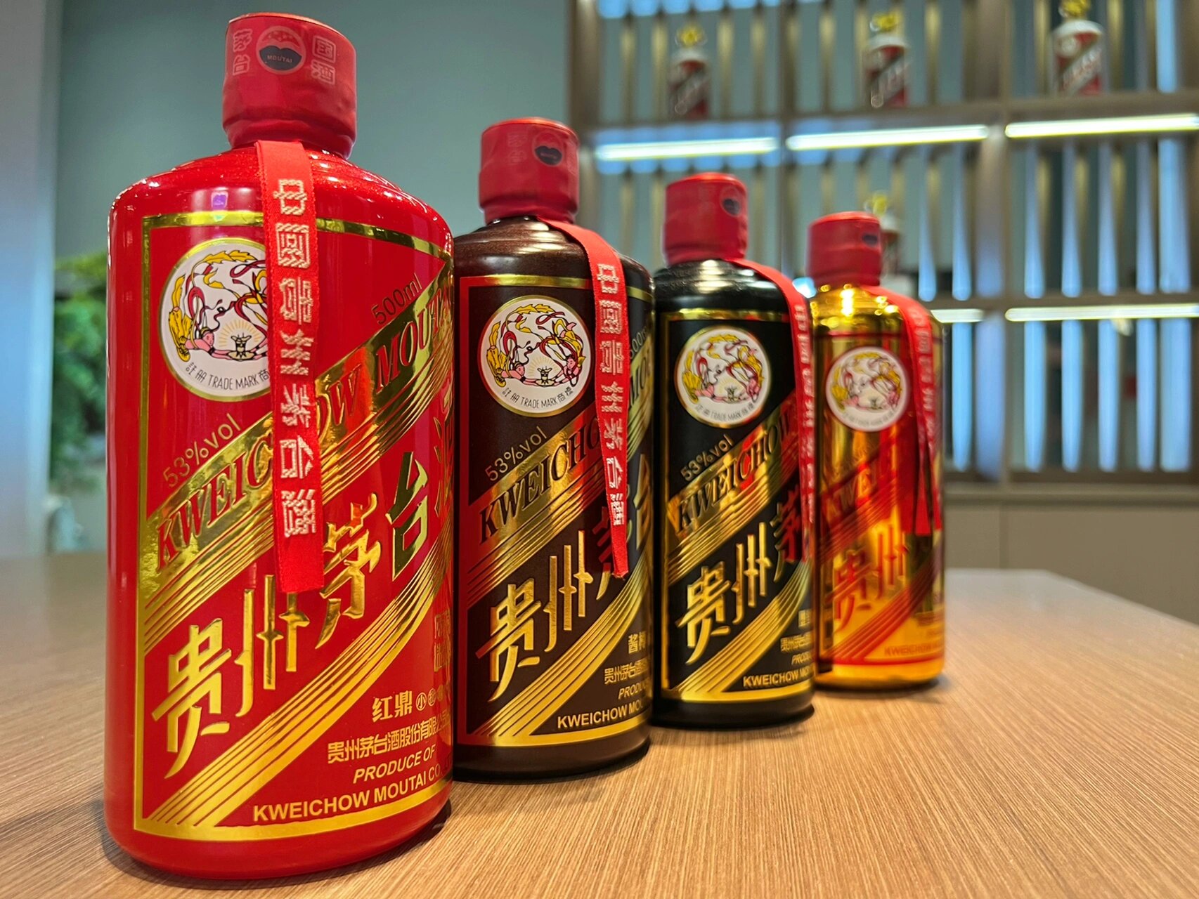 贵州茅台"国之四礼" 2015年贵州茅台酒股份有限公司将茅台升级四瓶