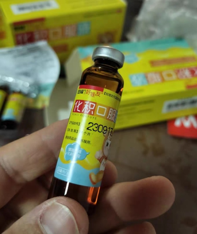 恩威好娃友化积口服液