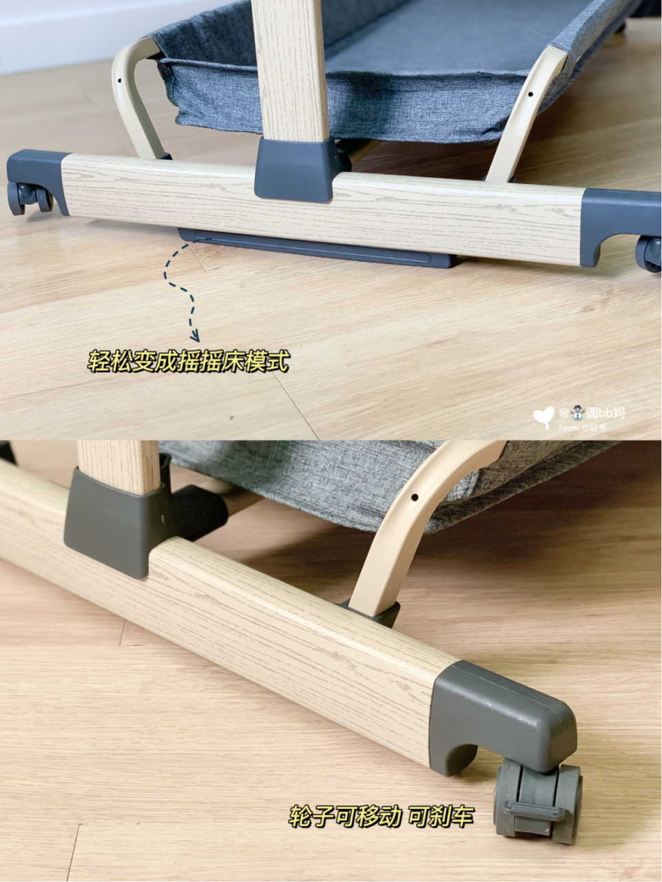 原来这些有安全隐患‼️宝宝婴儿床你选对了吗 现在很多妈妈都