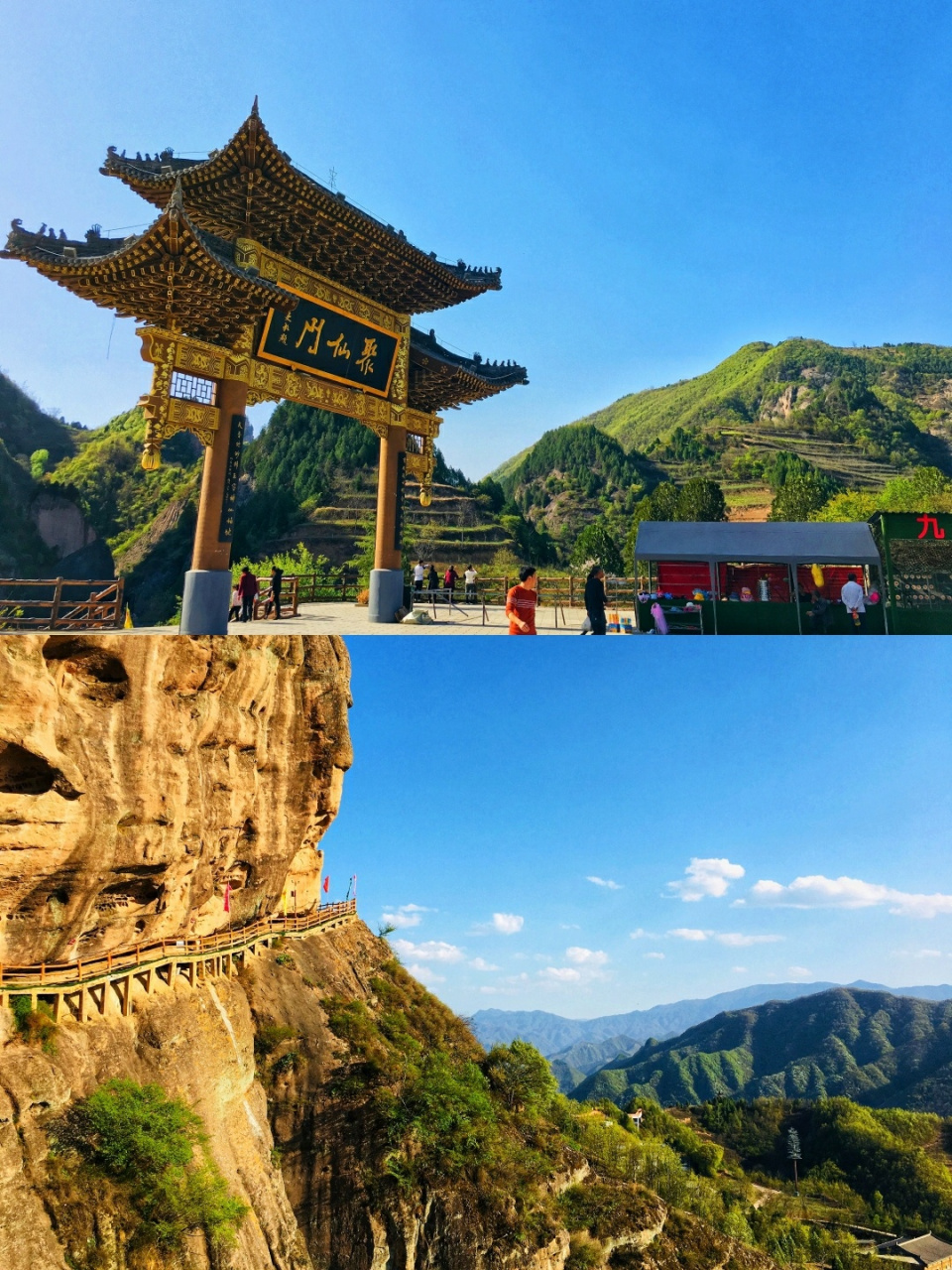 西安周边小瑞士|23°大水川云端避暑圣地 9191距离西安约两小时