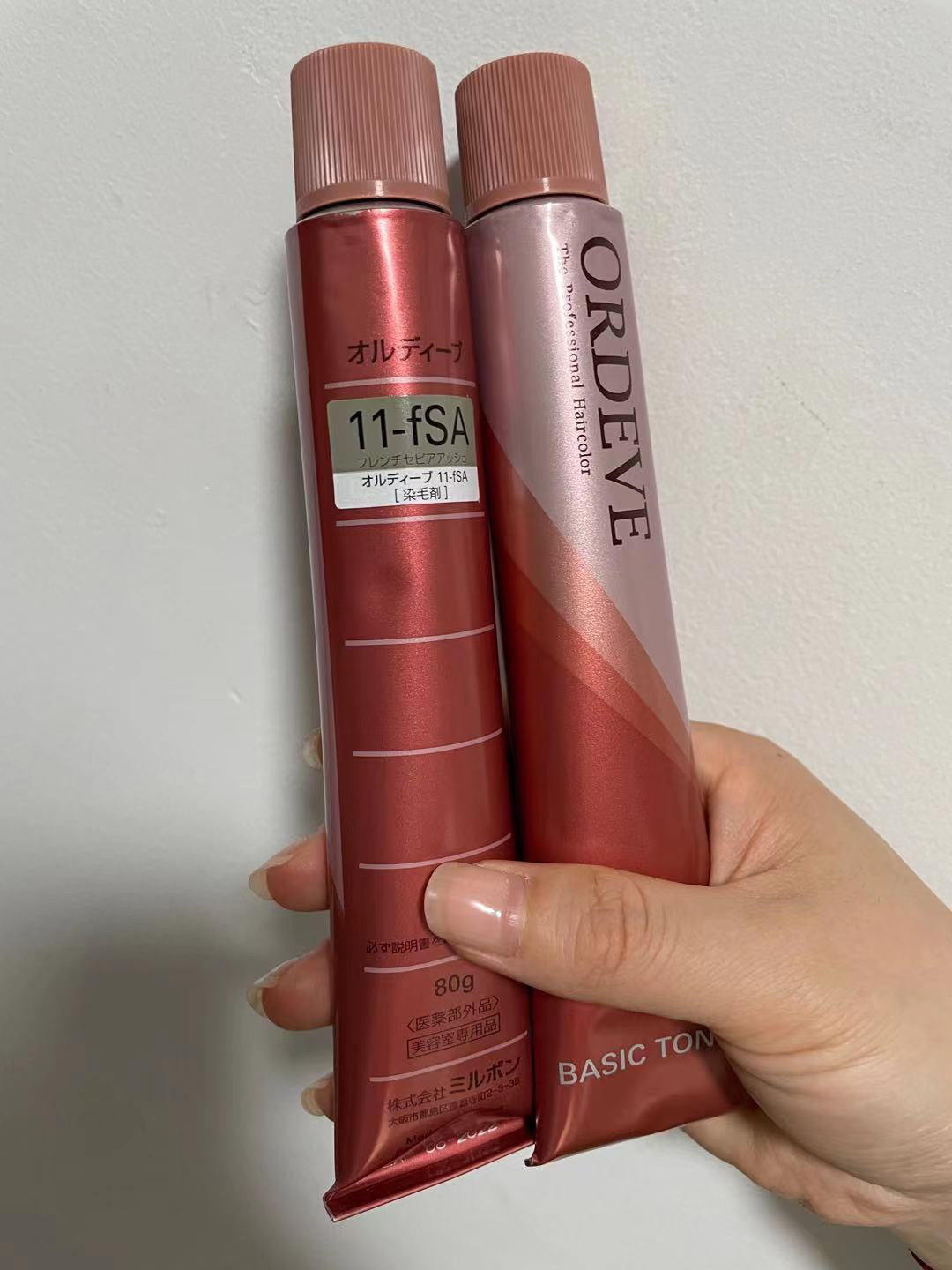 玫丽盼冷棕色冷茶棕(色号在最后一张图) 三月份也是买了玫丽盼染发膏