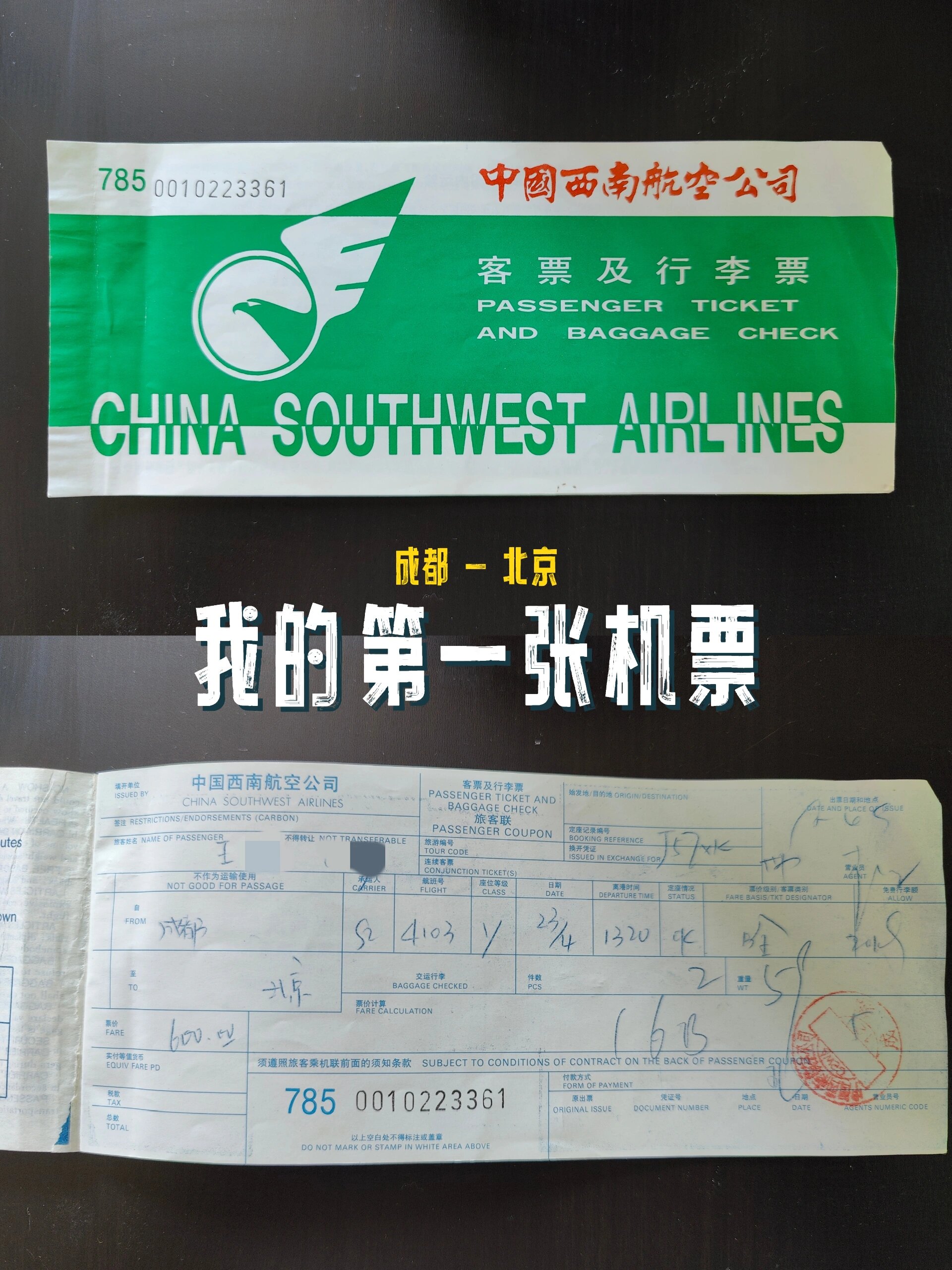 737-600