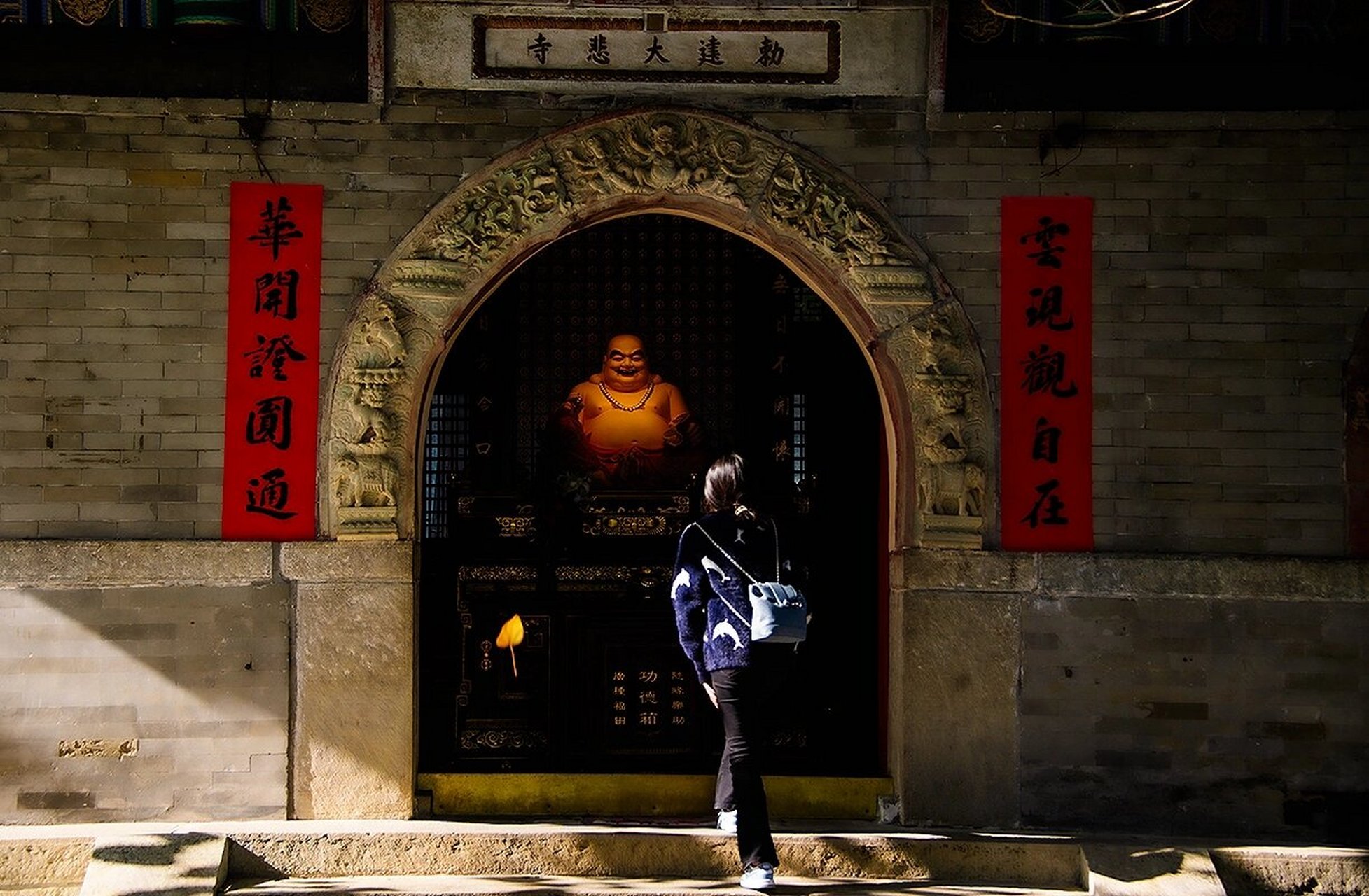 大悲寺北京图片