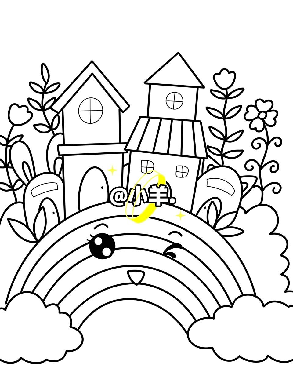 房子92儿童画 9615线 #创意美术儿童画# #简笔画教程# #儿童画