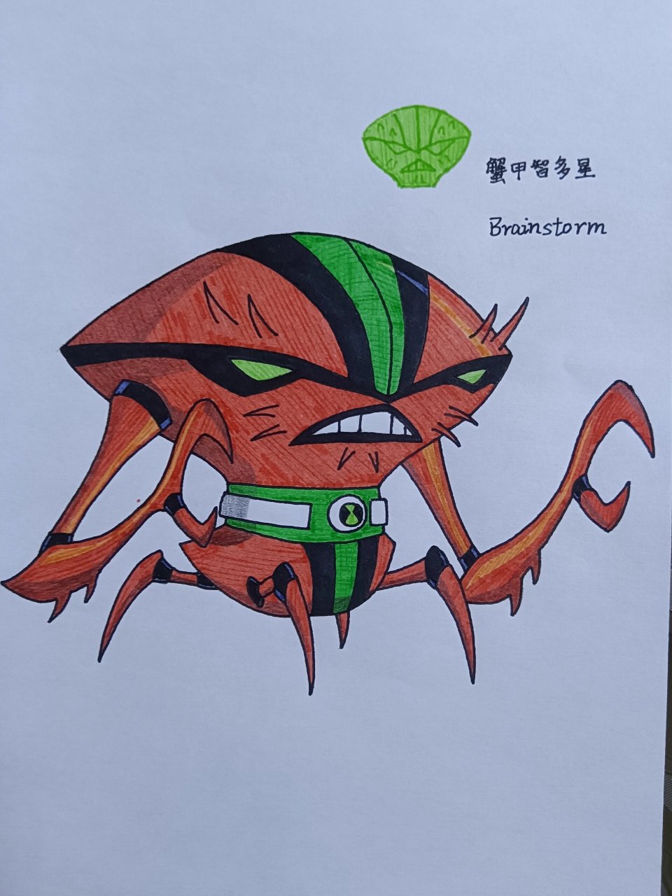 ben10外星英雄名字图片