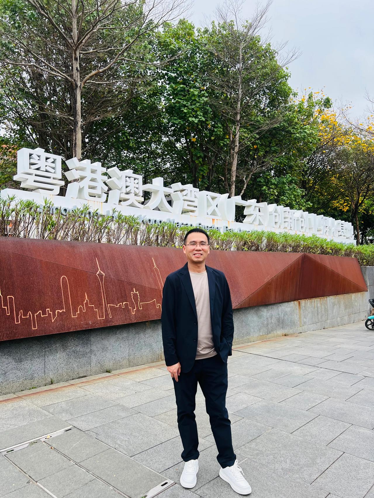 大学校园般的粤港澳大湾区