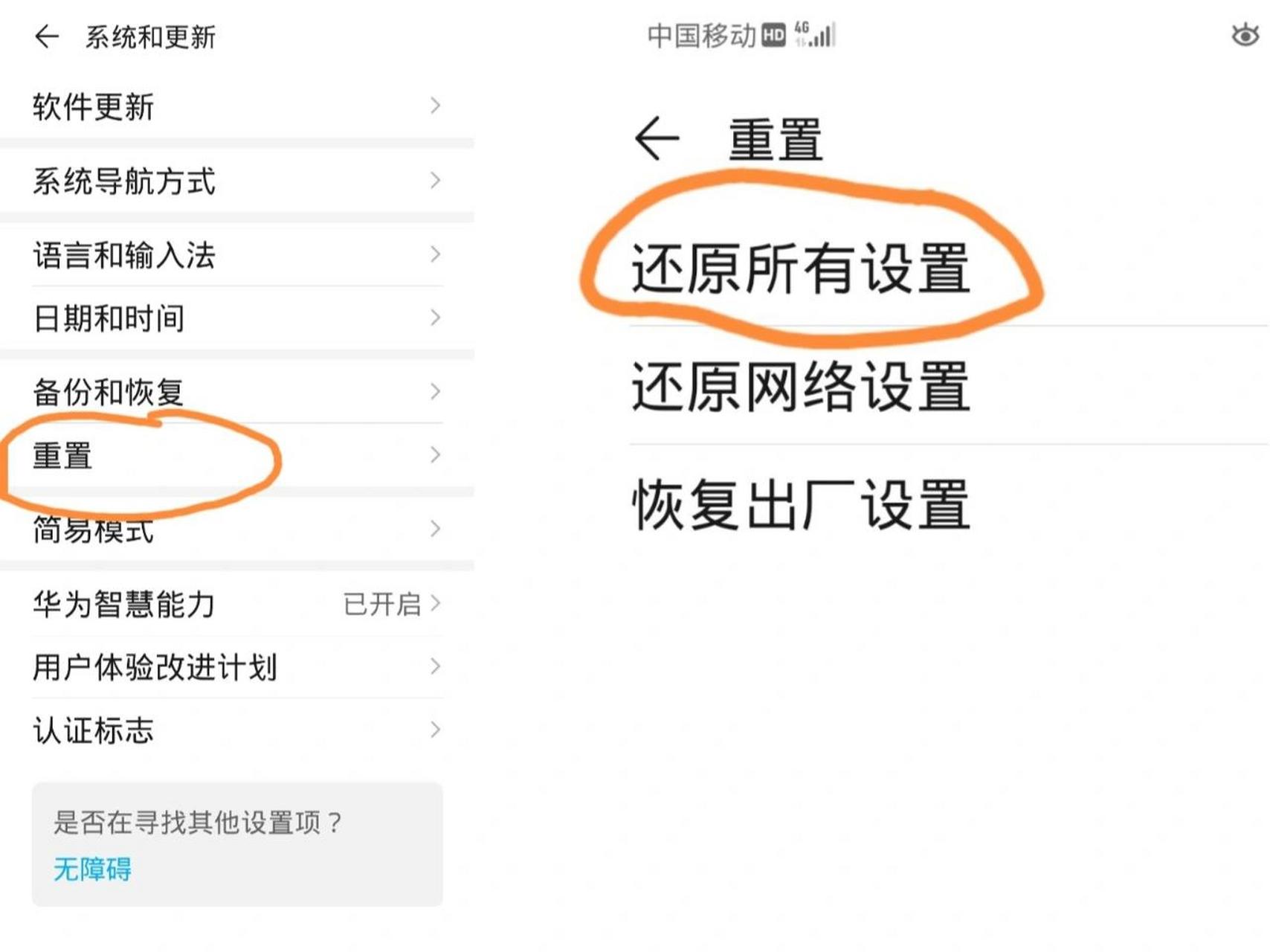 为什么微信视频放不了(为什么微信视频发不出去)