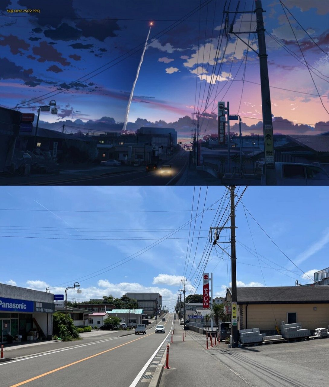 秒速五厘米—鹿儿岛县种子岛圣地巡礼 秒速五厘米中的学校原型学校在