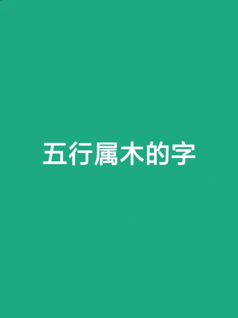 快科技下载