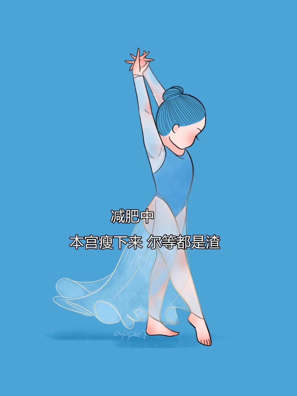 新年朋友圈配图