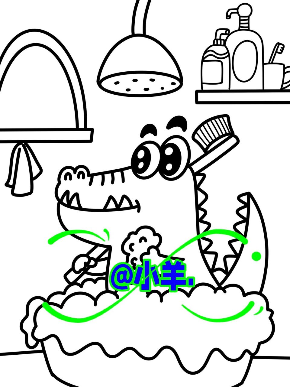 爱洗澡的小鳄鱼94儿童创意画 儿童画 #创意美术儿童画# #儿童创意画