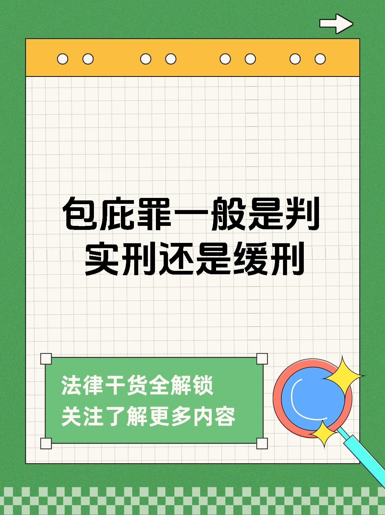 政治庇护一般都什么理由=政治庇护一般都什么理由可以请假