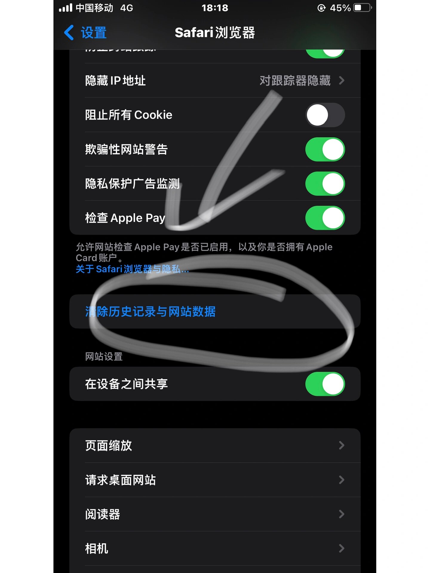 浏览器下载的软件删了怎么找回来=浏览器下载的软件删了怎么找回来苹果