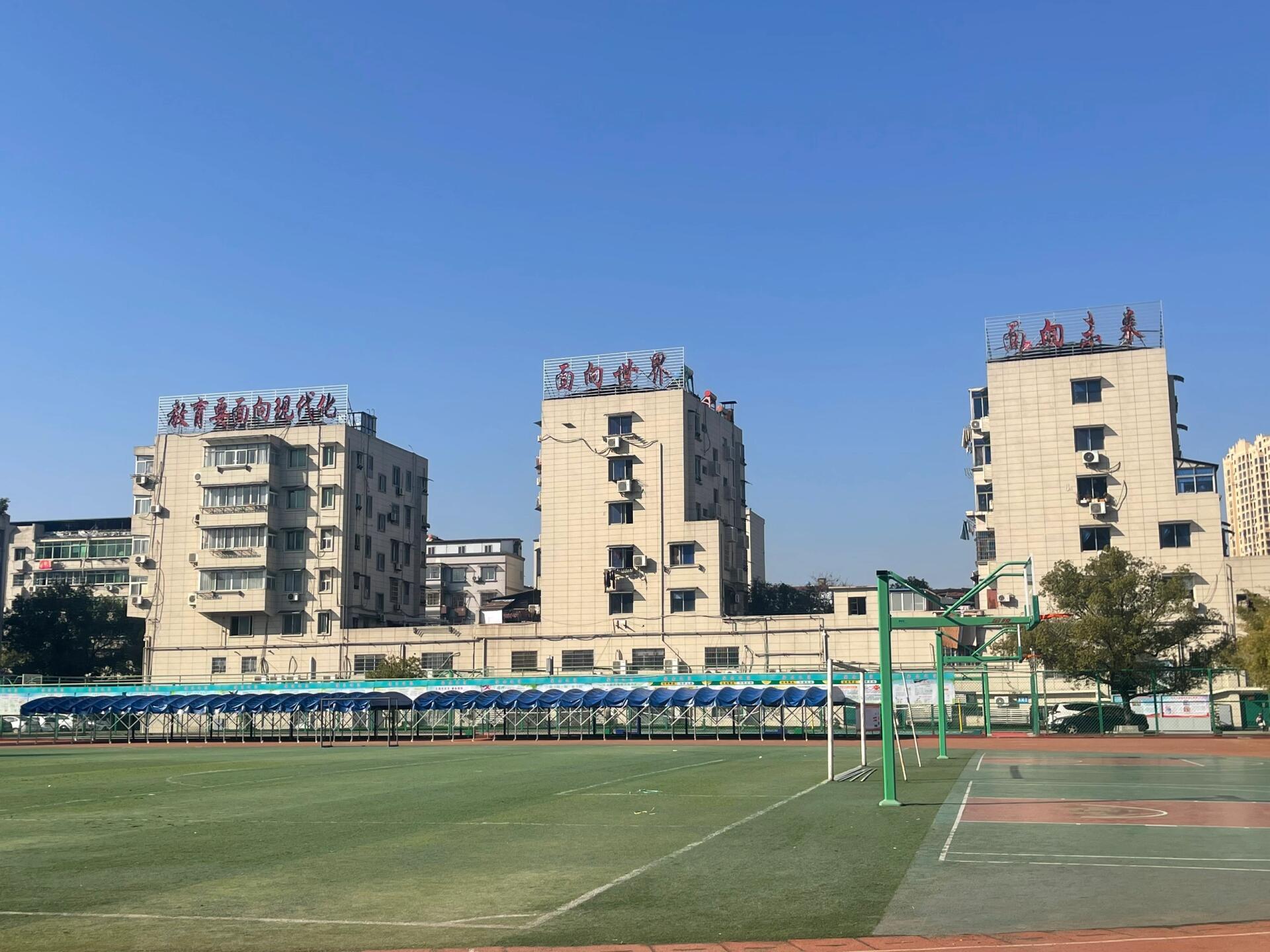 九游(NineGameSports)官方网站-体育科技娱乐同行九游会-官方体育与电竞娱乐平台实时赛事直播与竞猜