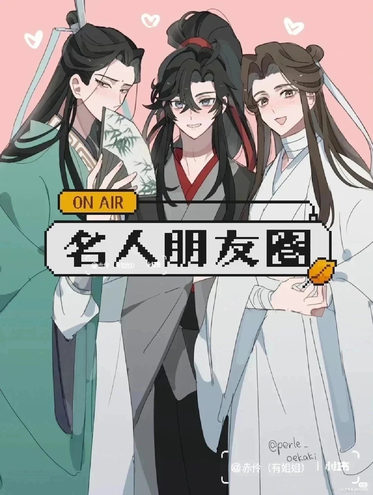 名朋圈币(名朋圈币交易)