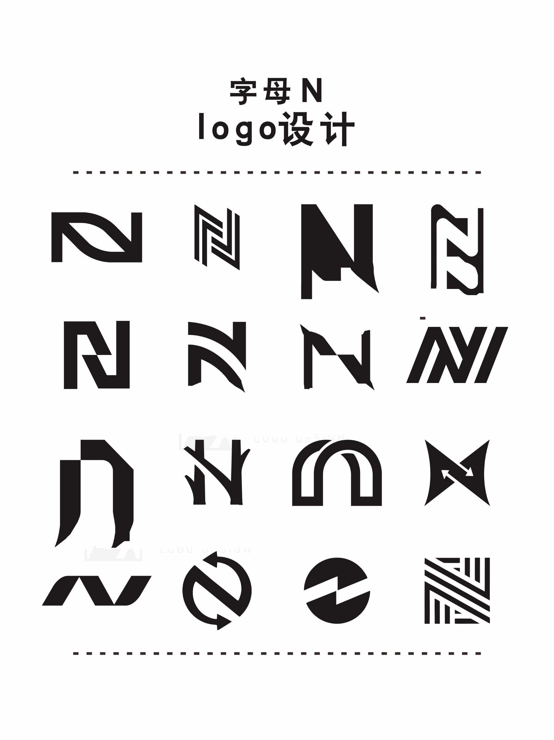 300个n字母的logo设计(一) 300个n字母的创意logo设计 第一弹 n字母