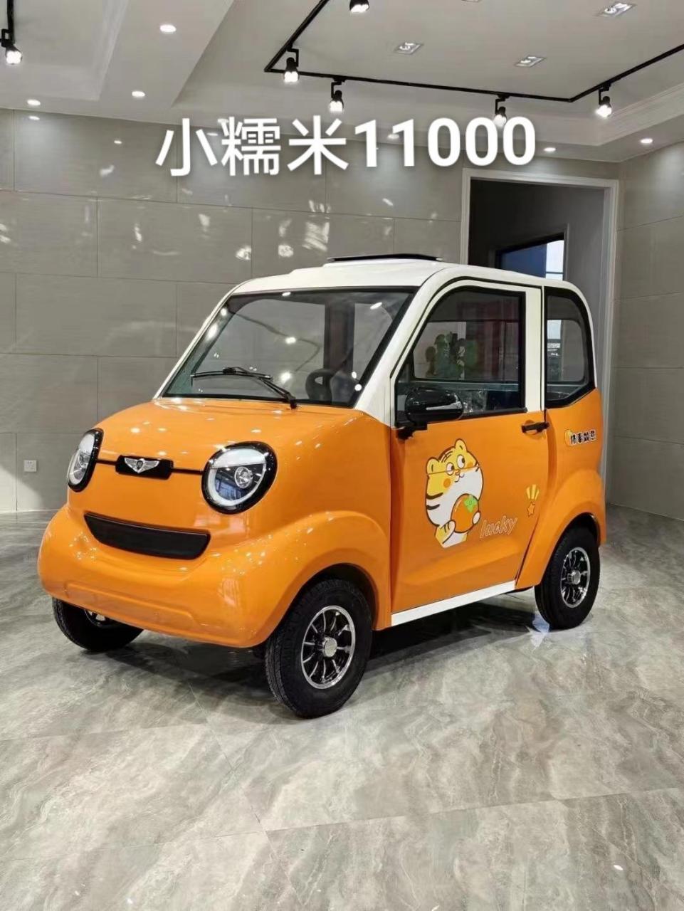 老年代步车,电动四轮车价格及图片你知道吗?