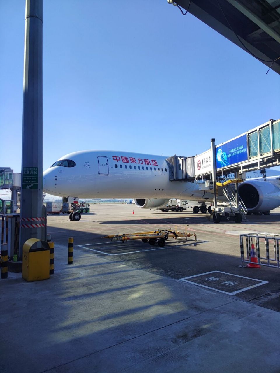 今日飞东航a350 b30fm,can-sha