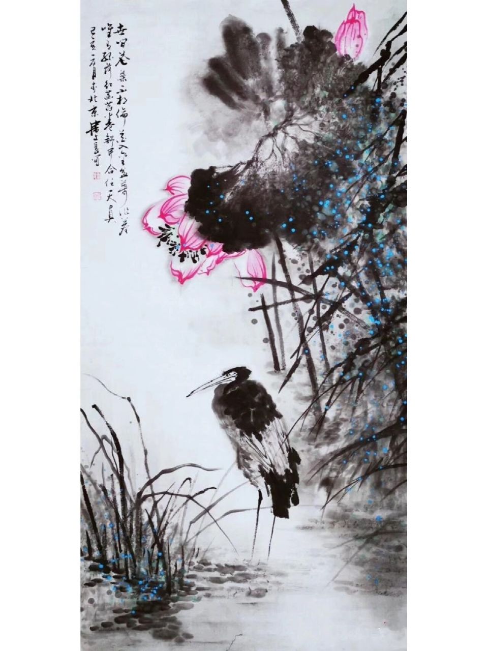 国画家潘文良写意荷花(三)