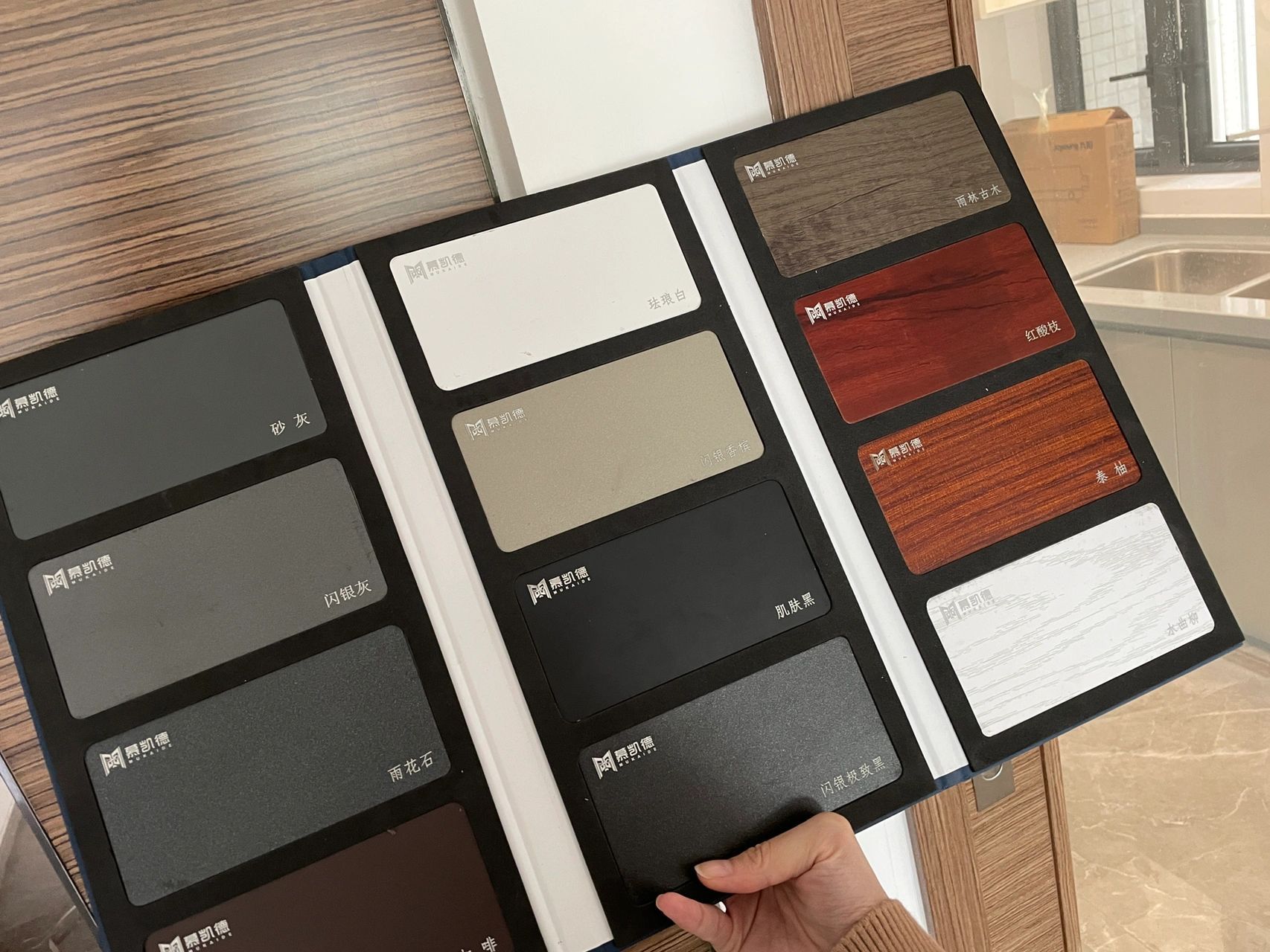 封窗 窗框 颜色,纠结ing,选好啦!