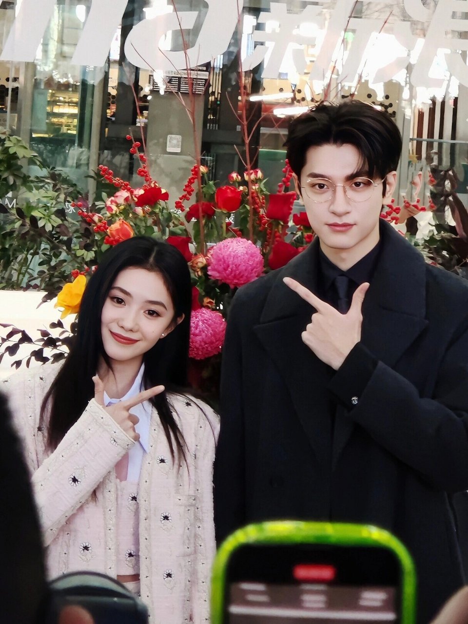 《脱轨》林一,刘浩存扫楼,俩人的脸和状态是真没话说[偷笑]就是不太会