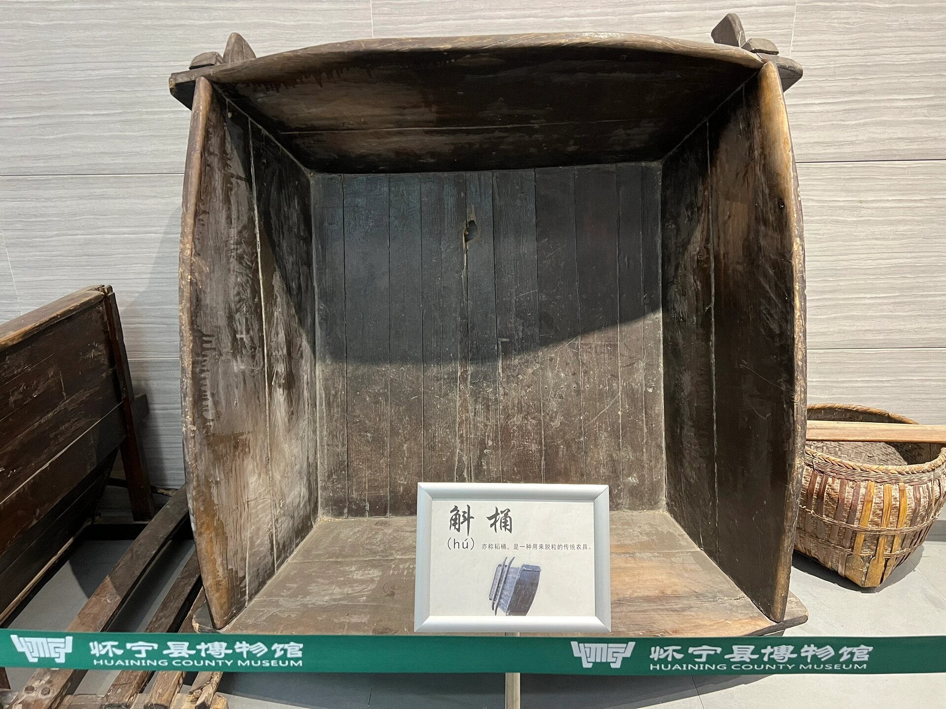 我老家的博物馆-怀宁县博物馆 怀宁县博物馆,整个楼外立面是hn.