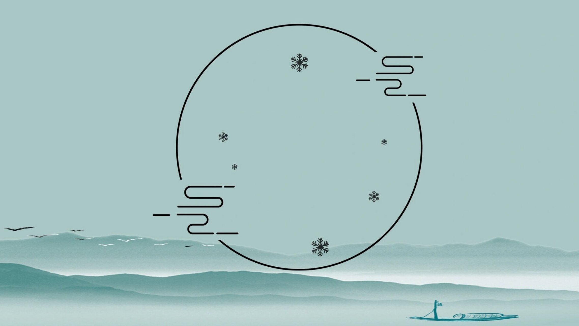 【天青色古风】ppt背景图 天青色等烟雨,而我在等你,炊烟袅袅升起,隔